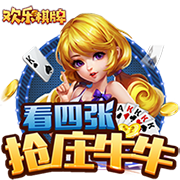 [流言板]手表辨别方向的方法