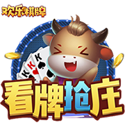 >乐鱼体育2025最新版