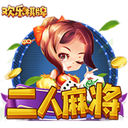 >乐鱼体育2025最新版
