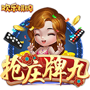 [流言板]横店炮王霍建华什么梗