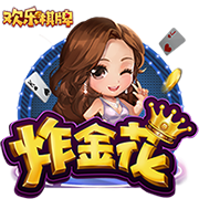 >乐鱼体育2025最新版