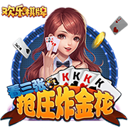 [流言板]阳澄湖大闸蟹蒸多久最佳时间
