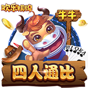 [流言板]中汽协发布关于规范驾驶辅助宣传与应用的倡议书：车企应杜绝虚假宣传与过度营销