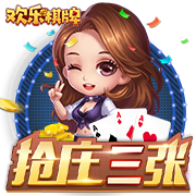 >乐鱼体育2025最新版