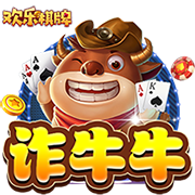 >乐鱼体育2025最新版