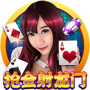 >乐鱼体育2025最新版
