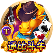 [流言板]谁在等你你在等着谁是什么歌
