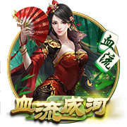 [流言板]妈妈的味道图片什么梗