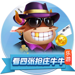 >乐鱼体育2025最新版