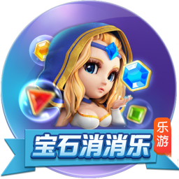 >乐鱼体育2025最新版